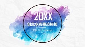 크리 에이 티브 미적 수채화 얼룩 배경 디자인 회사 작업 보고서 PPT 템플릿