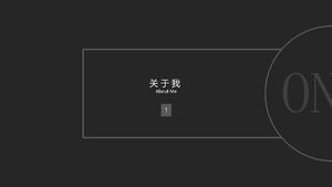 Modello PPT di curriculum per la ricerca di lavoro di presentazione personale in tono nero ampio e conciso