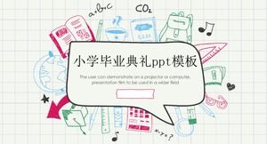 Шаблон п.п. церемонии вручения дипломов в начальной школе