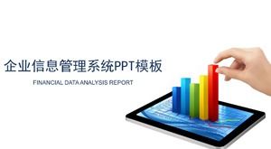 قالب نظام إدارة معلومات المؤسسة ppt