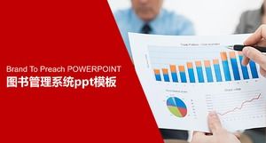 قالب نظام إدارة المكتبات ppt