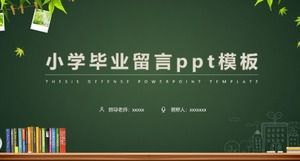 قالب PPT رسالة التخرج من المدرسة الابتدائية