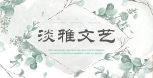 Elegant retro literary pencil drawing effect work summary general PPT template