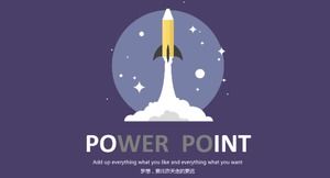 Pequeña plantilla ppt de informe de trabajo empresarial de dibujos animados lindo cohete