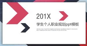 قالب تخطيط مهنة شخصية للطالب