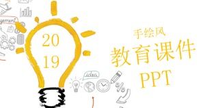 Prosta kreatywna żarówka ręcznie malowana szablon PPT wiatru