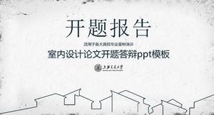 Modèle ppt d'ouverture et de soutenance de thèse de design d'intérieur