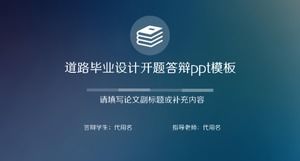 Pembukaan proyek kelulusan jalan dan templat ppt pertahanan