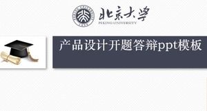 極簡主義個性風格工作日程ppt模板