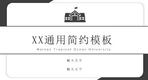 เทมเพลต ppt ทั่วไปสีเทาขาวดำที่เรียบง่ายและสง่างาม