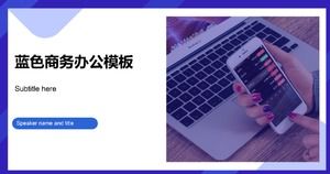 Blue atmosphere UI wind business office ppt template