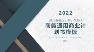 Plantilla PPT del plan de negocios general de negocios estables atmosféricas