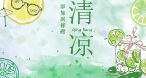 Kleine frische sommerliche coole Zitronen-PPT-Vorlage