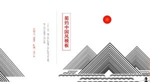 Template PPT gaya Cina gaya Cina sederhana dan modern