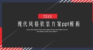 เทมเพลต ppt รูปแบบการตกแต่งที่อ่อนนุ่มสไตล์ทันสมัย