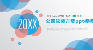 Company soft decoration plan ppt template