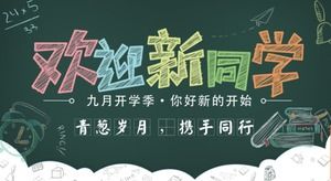 Novo semestre dá boas-vindas ao modelo de PPT de quadro-negro de novos colegas de classe