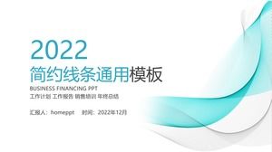 Garis kurva sederhana template PPT umum