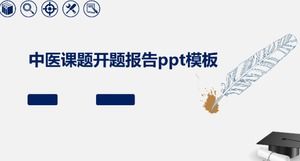 TCM topic opening report ppt template