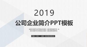 Modèle PPT d'introduction et d'affichage de la société d'effets visuels 3D simples et atmosphériques