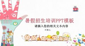 Modèle ppt d'introduction à la formation d'inscription à la classe d'intérêt pour les vacances d'été de dessin animé