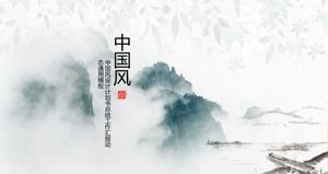 Zarif ve özlü mürekkep Çin tarzı PPT şablonu