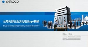 Plantilla ppt de capacitación en cultura corporativa interna de la empresa