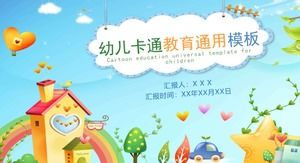 Plantilla PPT general de educación de jardín de infantes de fondo de animación de dibujos animados lindo