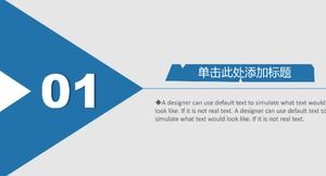 Ville haut de gamme surplombant le modèle PPT général d'entreprise d'embellissement d'arrière-plan