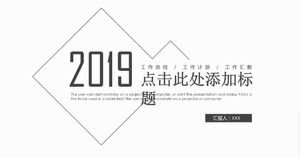 Plantilla PPT de informe de trabajo minimalista en blanco y negro