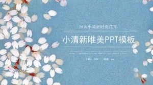 新鮮で美しい花びらの一般的なPPTテンプレート
