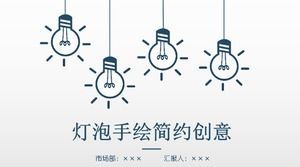 Templat PPT bola lampu kreatif sederhana yang dilukis dengan tangan