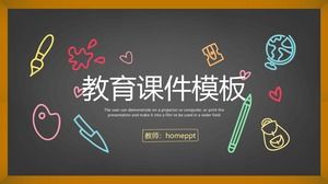 卡通時尚黑板粉筆劃點綴教育課件PPT模板