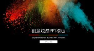 크리 에이 티브 컬러 아트 멋진 PPT 템플릿