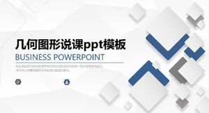 Шаблон п.п. урок геометрии