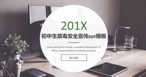 Junior high school students anti-drug safety publicity ppt template