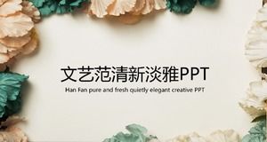 Beautiful flower literature and art report PPT template