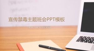 Templat ppt kelas tema anti-narkoba publisitas