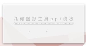 قالب PPT أداة الهندسة