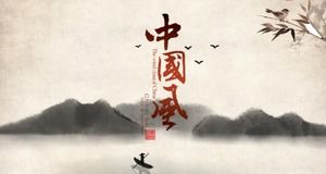 Atmosferik Çin rüzgar çalışması özet raporu ppt şablonu