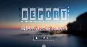 Summer camp poster ppt template