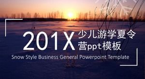 Children's summer camp ppt template