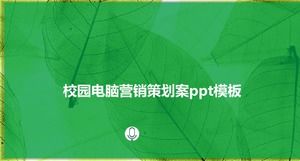 Campus computer marketing plan ppt template