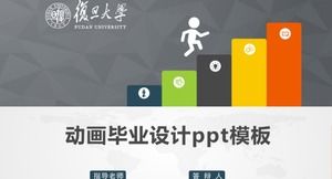 Animation graduation design ppt template