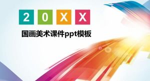 Chinese painting art courseware ppt template