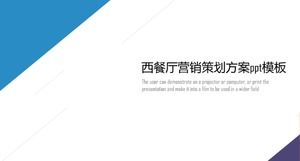 Modello ppt del piano di marketing del ristorante occidentale