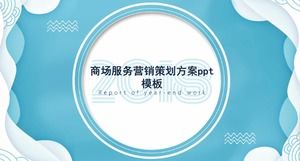 Modello ppt del piano di marketing del servizio del centro commerciale