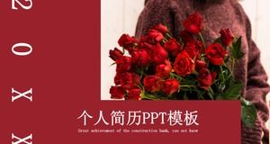 Fashion modern European and American magazine style resume competition PPT template