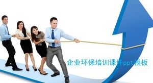 Enterprise environmental protection training courseware ppt template