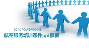 Aviation service training courseware ppt template